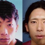 Mugshot Mania: Accused Killer Performed ?Do-it-Yourself? Plastic Surgery?