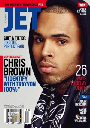 Chris Brown Jet 2013