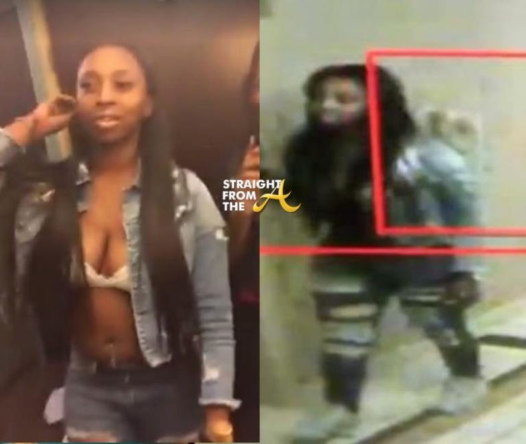 Authorities Release Surveillance Video of Kenneka Jenkins’ Final